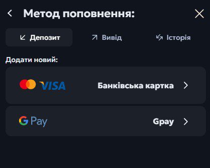 Slotoking casino поповнення