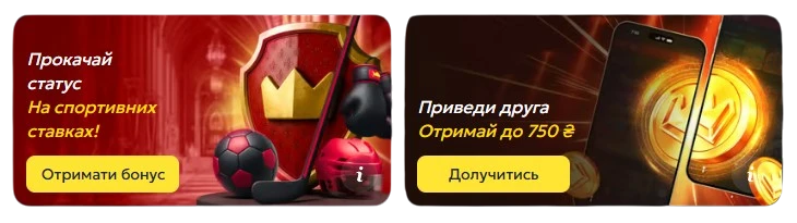Slotoking бонуси та акції